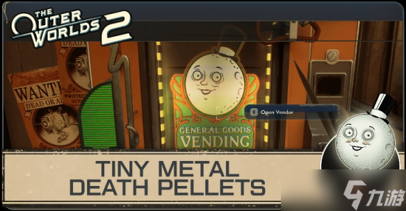 《天外世界2》微小金属死亡弹任务指南