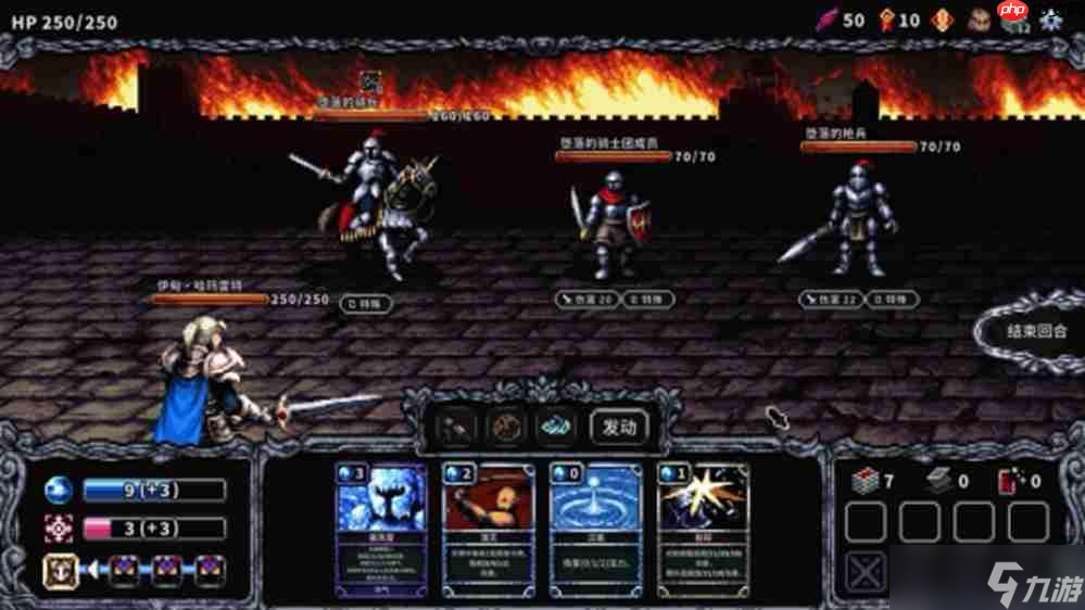 卡牌构筑肉鸽《哈玛雷特》限定试玩版现已正式开放下载