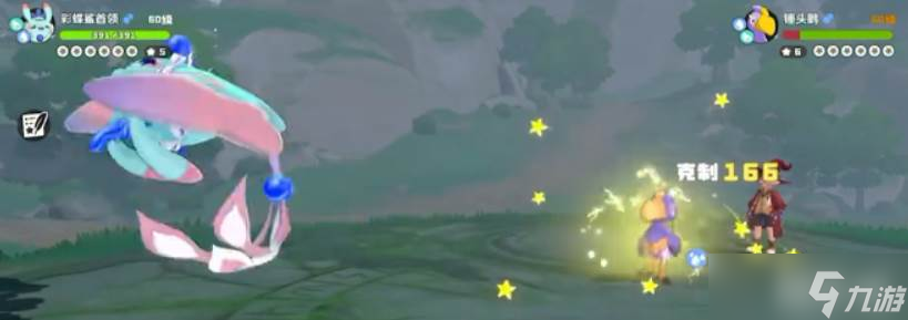 《洛克王国》水队玩法