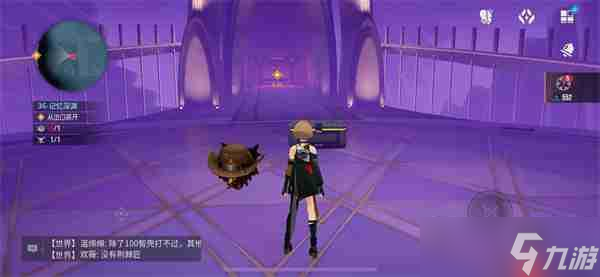 伊瑟虚烬探索危机36通关攻略分享