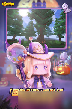 迷你世界激活码在哪里输入 迷你世界 5000迷你币 激活码输入在哪里2023