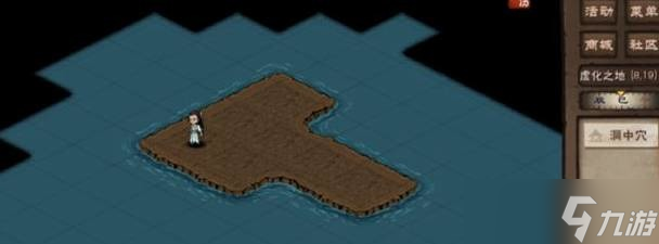 烟雨江湖虚化之地怎么走 烟雨江湖虚化之地怎么去