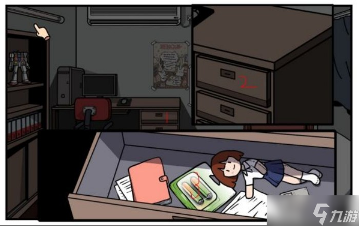 少年的人间奇遇第一章通关攻略