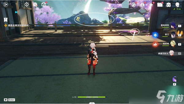 原神缄默的求知者秘境通关攻略