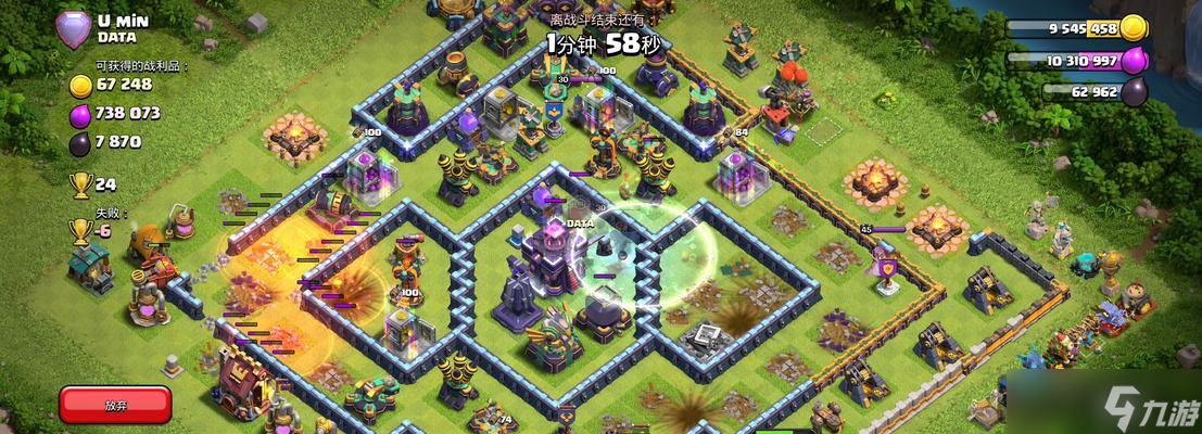 部落冲突狐狸闰土怎么玩 最佳策略是什么 