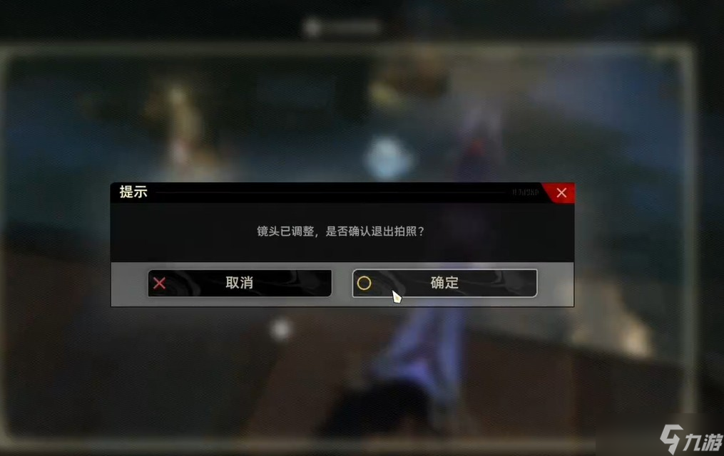 二重螺旋小小研究员任务攻略