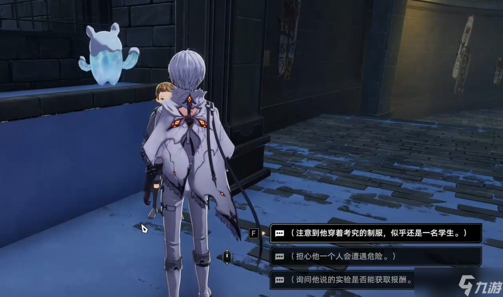 二重螺旋小小研究员任务攻略