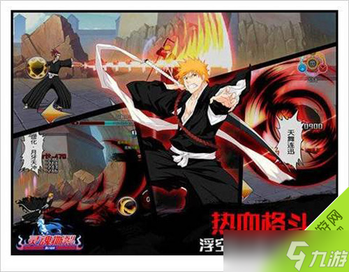 灵魂撕裂阵容怎么搭才靠谱 搭配技巧与实战建议