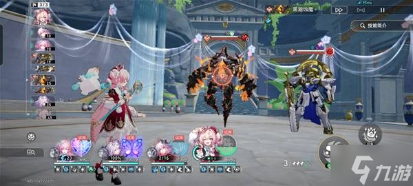 《崩坏星穹铁道》昔涟专属成就达成攻略