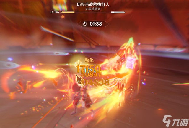 原神6.1幽境危战难度5打法攻略