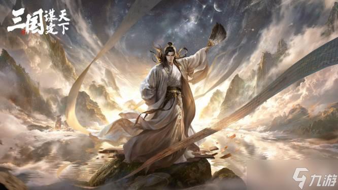 《三国 谋定天下》，技术革新让三国战场充满变数 