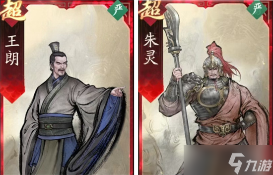 三国望神州乐进仕途进位配队详解