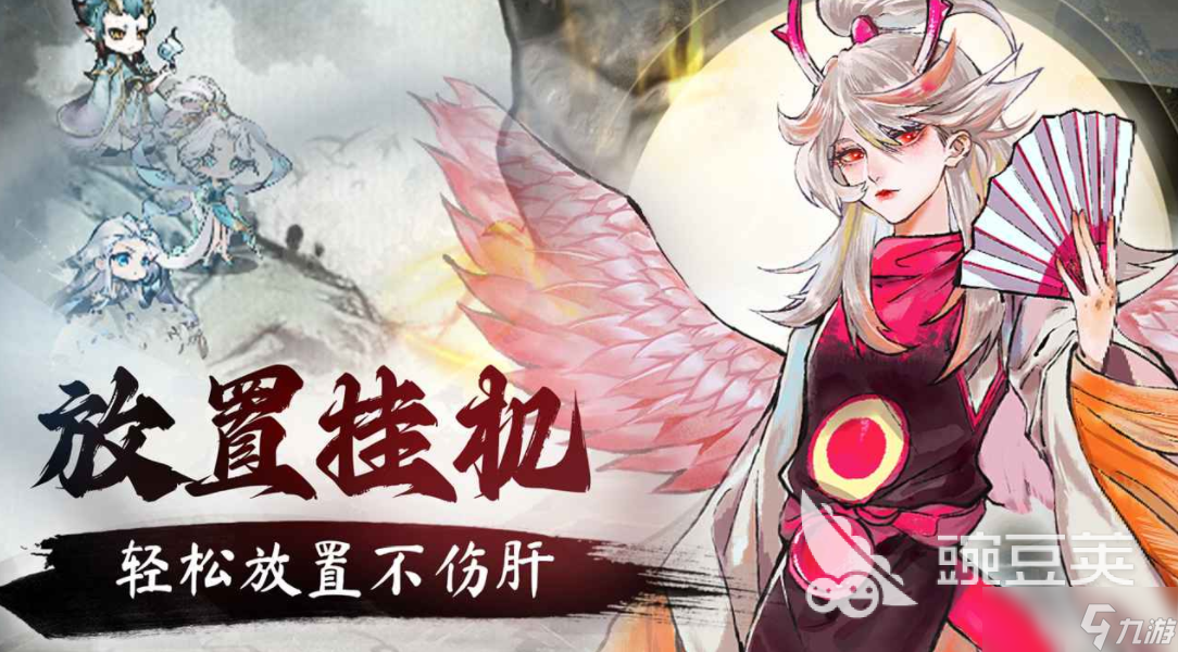 非凡繪卷下載 非凡繪卷預(yù)約地址