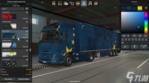 《欧洲卡车模拟2》的《特殊运输》DLC迎来全新内容