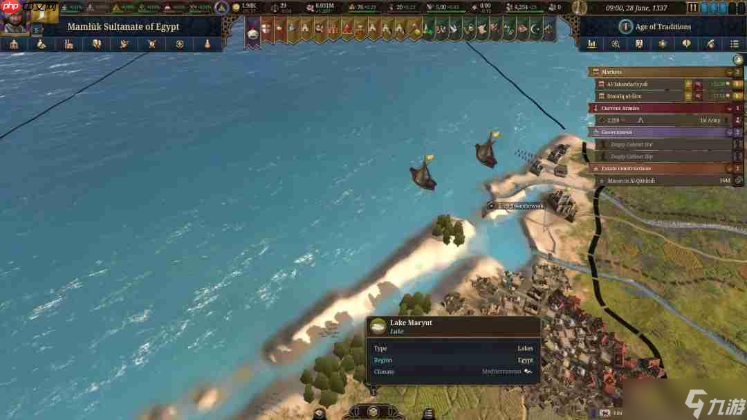 《欧陆风云5》31款显卡测试:2080Ti仍可流畅运行