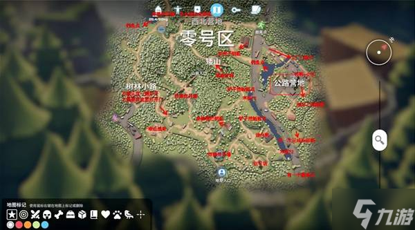 《逃离鸭科夫》高效搜刮捡垃圾指南 零号区地图重要点位标注