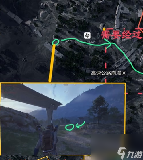 ARC Raiders化为废墟任务完成方法