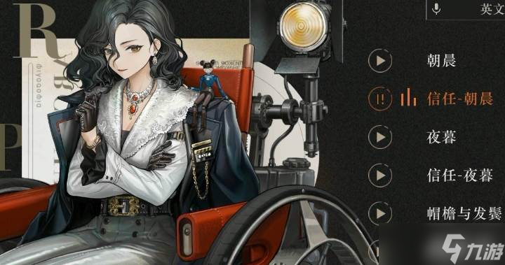 重返未來1999菲林士多培養(yǎng)