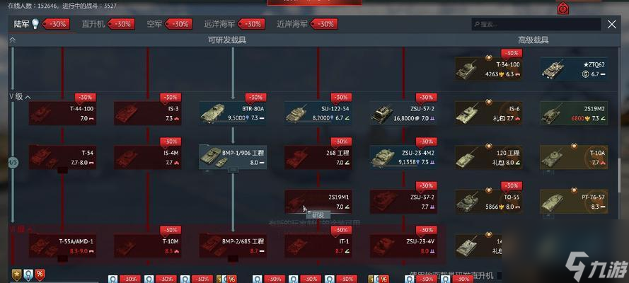 战争雷霆防守模式胜利的关键是什么 
