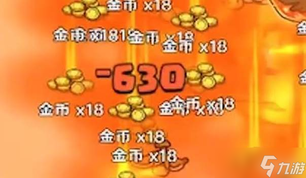 英勇之地翡翠海岸藏宝图