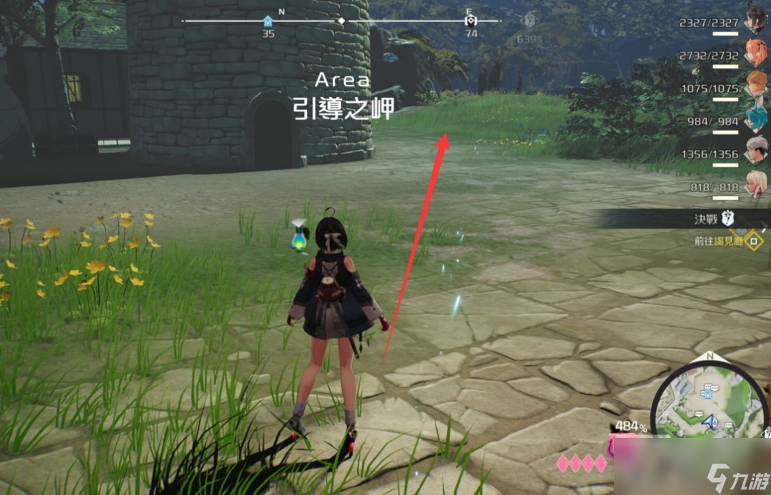 《优米雅的炼金工房》余音断片快速刷法推荐