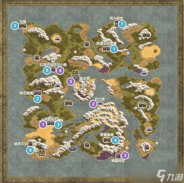 勇者斗恶龙1重制版罗德套装获取指南