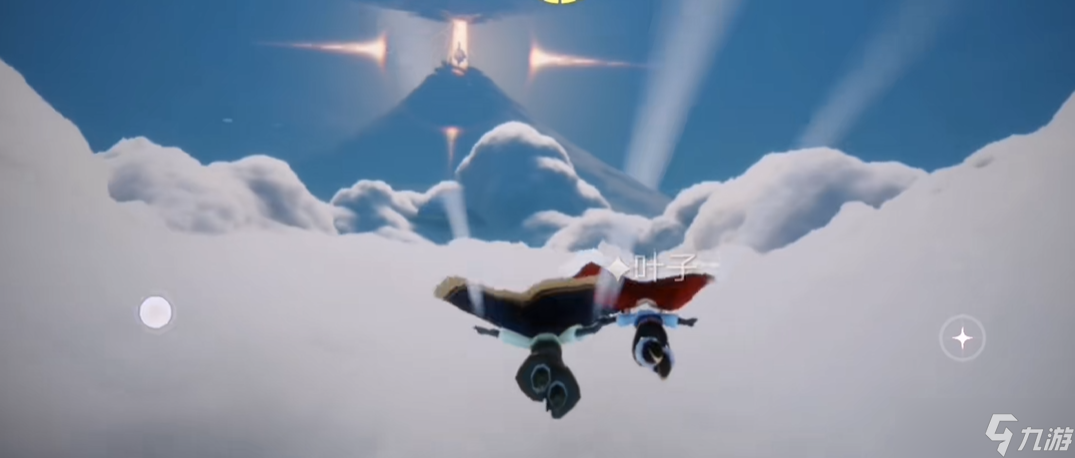 光遇怎么在飞行的时候脱手