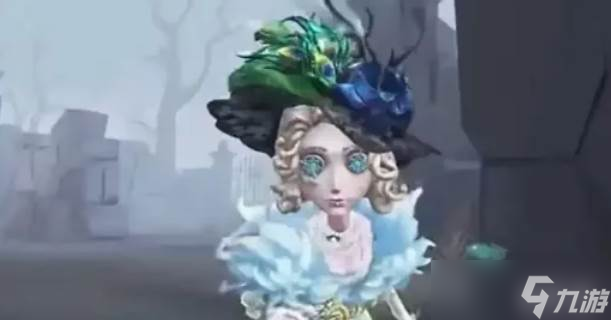 第五人格伊芙琳莫雷技能