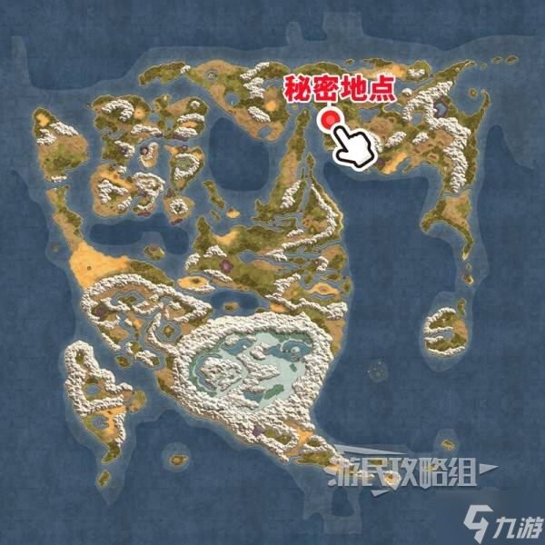 《勇者斗恶龙2重制版》全小徽章位置一览 DQ2小徽章收集攻略