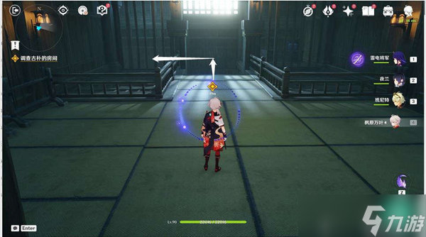 原神缄默的求知者秘境通关攻略