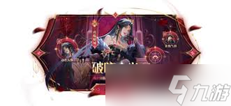 我是猫奶奶奇怪藏身点在哪