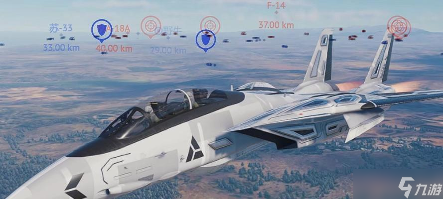 战争雷霆中调转方向的操作是什么?如何快速完成?