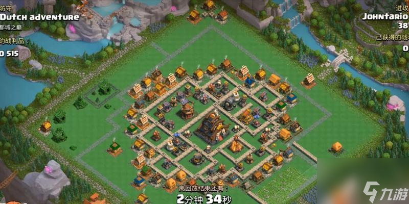 部落沖突都城攻擊流派有哪些？