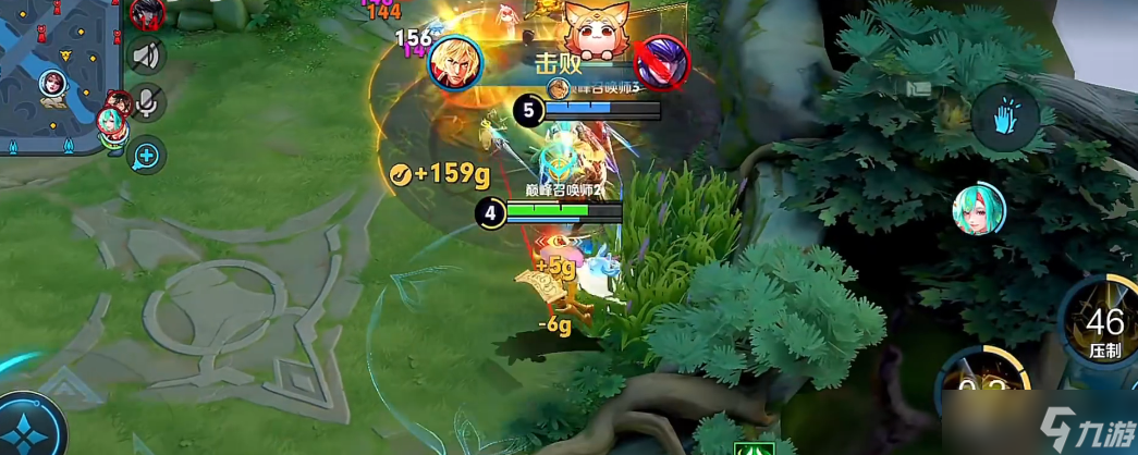 王者荣耀怎么选张良的出装