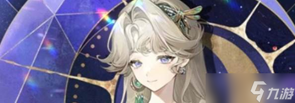 重返未來1999貝麗爾心相選擇