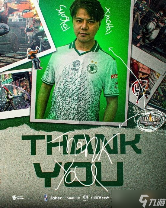 小孩勇夺SWC2025拳皇亚军，憾失冠军仍获众赞