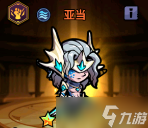 佣兵小镇通行证英雄入手培养分析