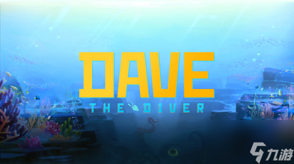 潜水员戴夫金枪鱼渔网怎么获取 潜水员戴夫金枪鱼渔网获取方法