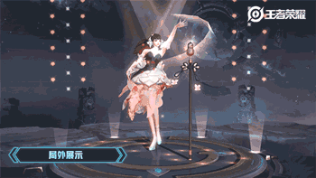 《王者荣耀》S18赛季战令王昭君偶像歌手永久星元分享