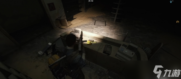 《ARC Raiders》废墟中的揭示任务完成方法