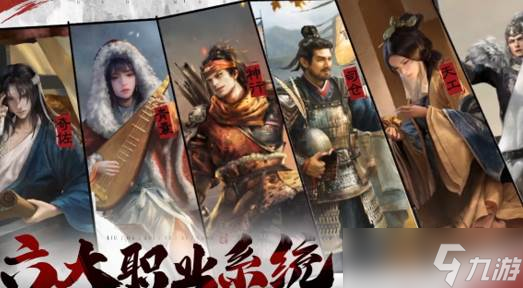 想告别“肝氪”玩三国?这款SLG可别错过!