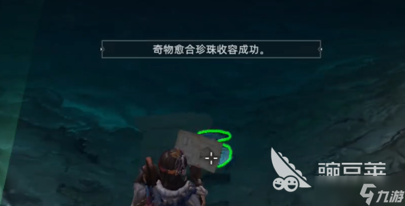 荒原曙光唤雨者大树打法 荒原曙光唤雨者大树怎么打