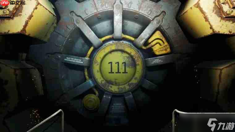 《辐射4》新版上线将至 mod服务将暂时暂停