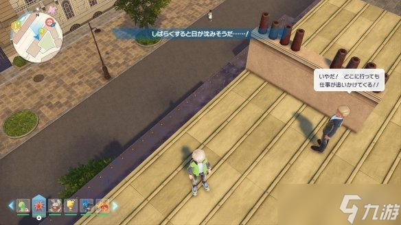 《宝可梦传说Z-A》密阿雷疯人院!癫狂自爆狂魔NPC!