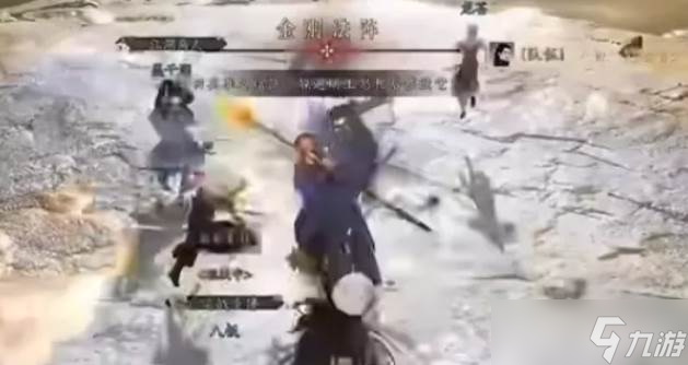 燕云十六声田英介绍