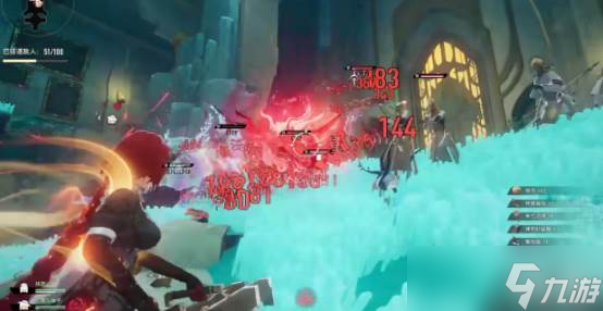 《二重螺旋》榴弹炮玩法