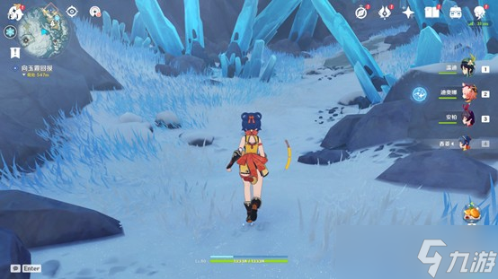 原神踏雪寻踪山中之物攻略