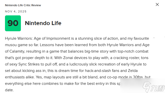 M站给出79分,《塞尔达无双:封印战纪》勇攀无双游戏巅峰!