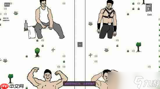 免费独立新游《粪作,别玩》现已上线 Steam好评率88%!