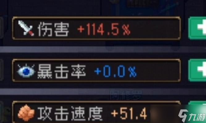 《以战魂铭人艾凯莎传说》难度突破指南(教你如何轻松击败最强BOSS)